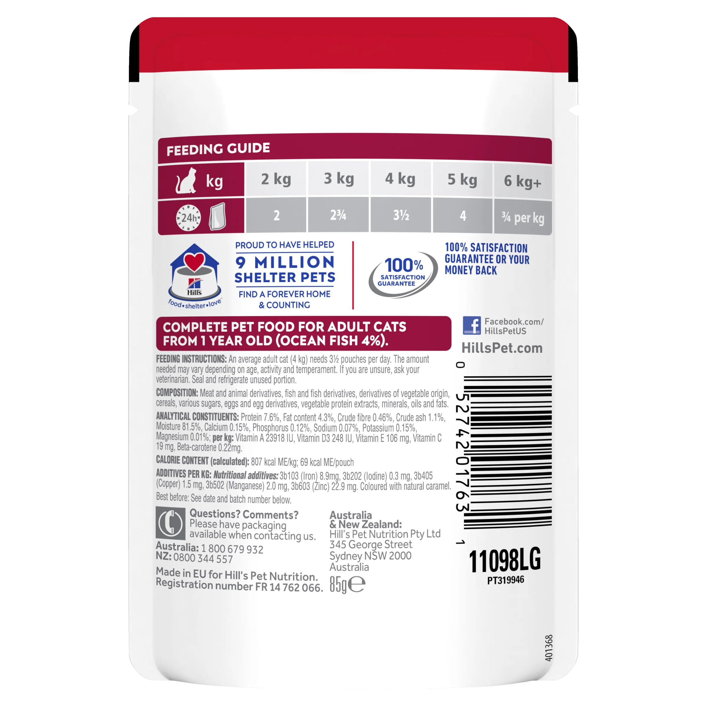 Box Hills Adult Optimal Ocean Fish 85g Pouches x 12 - Image 2