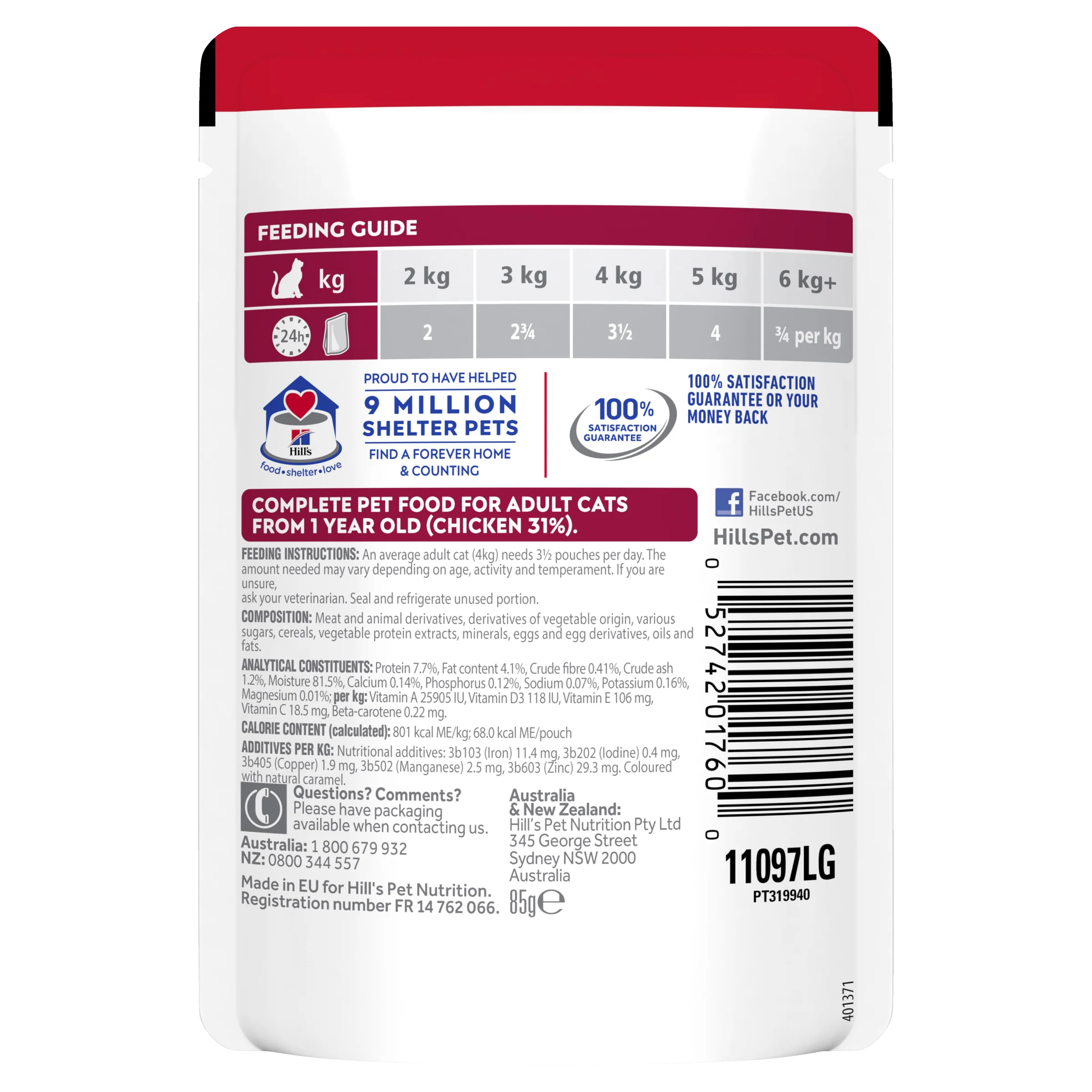 Box Hills Adult Optimal Tender Chicken 85g Pouches x 12 - Image 2