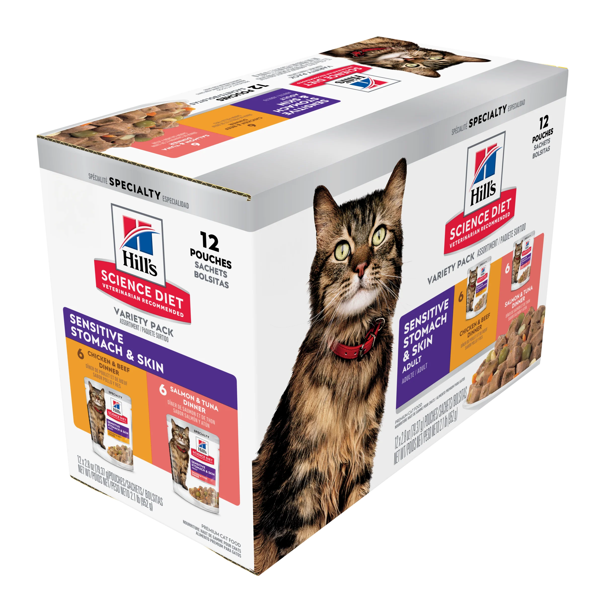 Box Hills Adult Sensitive Skin & Stomach Variety Pack 12x80g