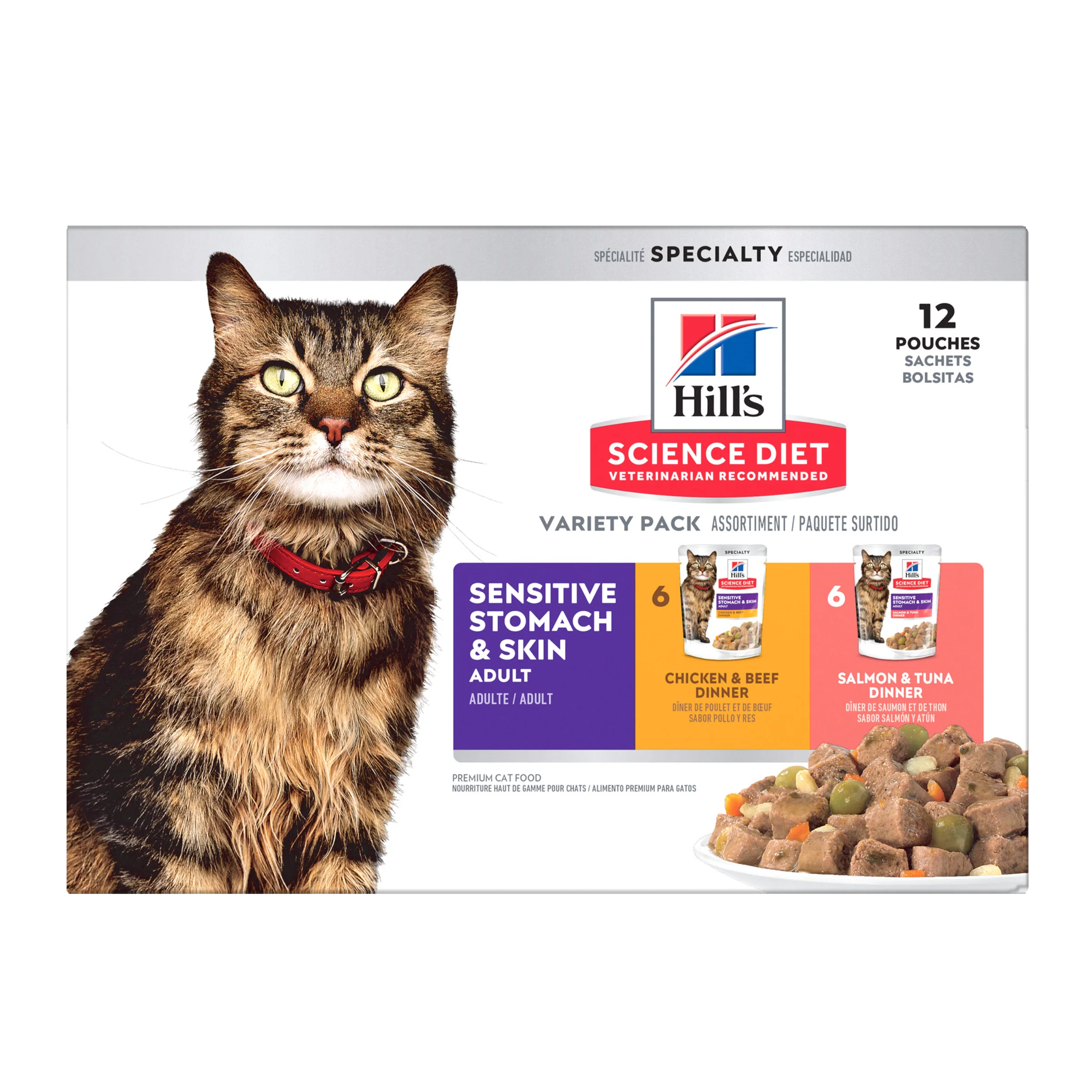 Box Hills Adult Sensitive Skin & Stomach Variety Pack 12x80g - Image 3