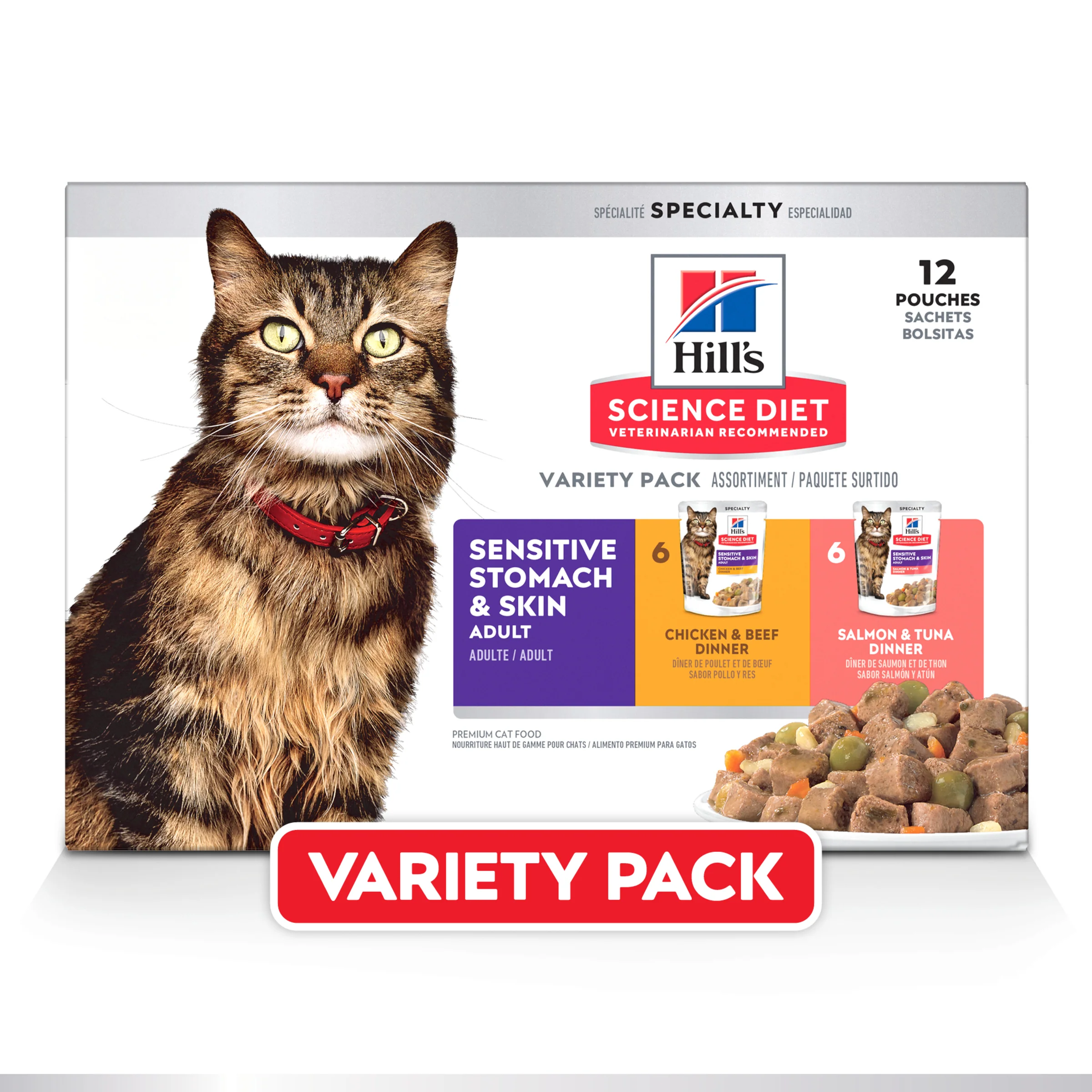 Box Hills Adult Sensitive Skin & Stomach Variety Pack 12x80g - Image 5