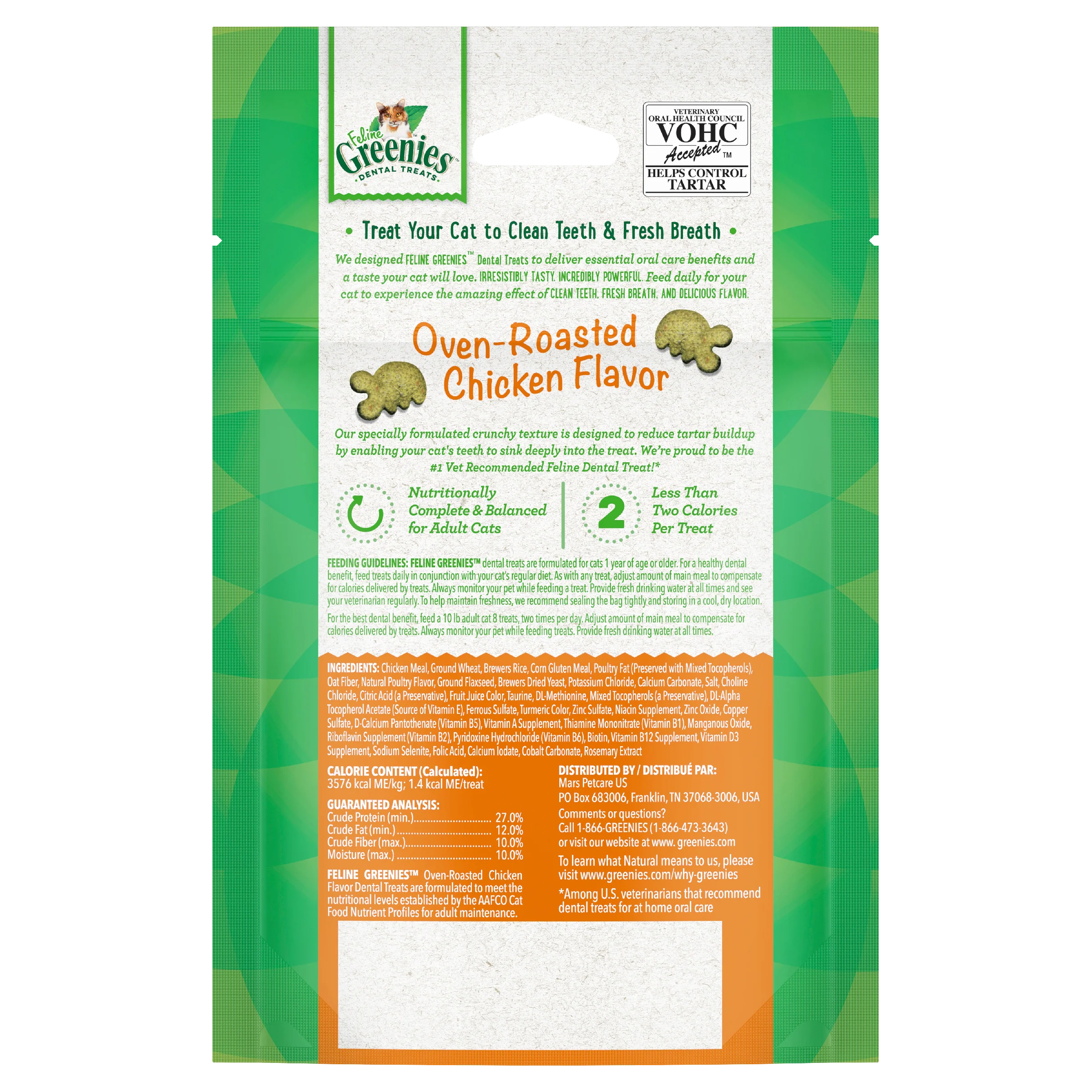 Greenies Treat 60g - Oven Roasted Chicken - Image 3