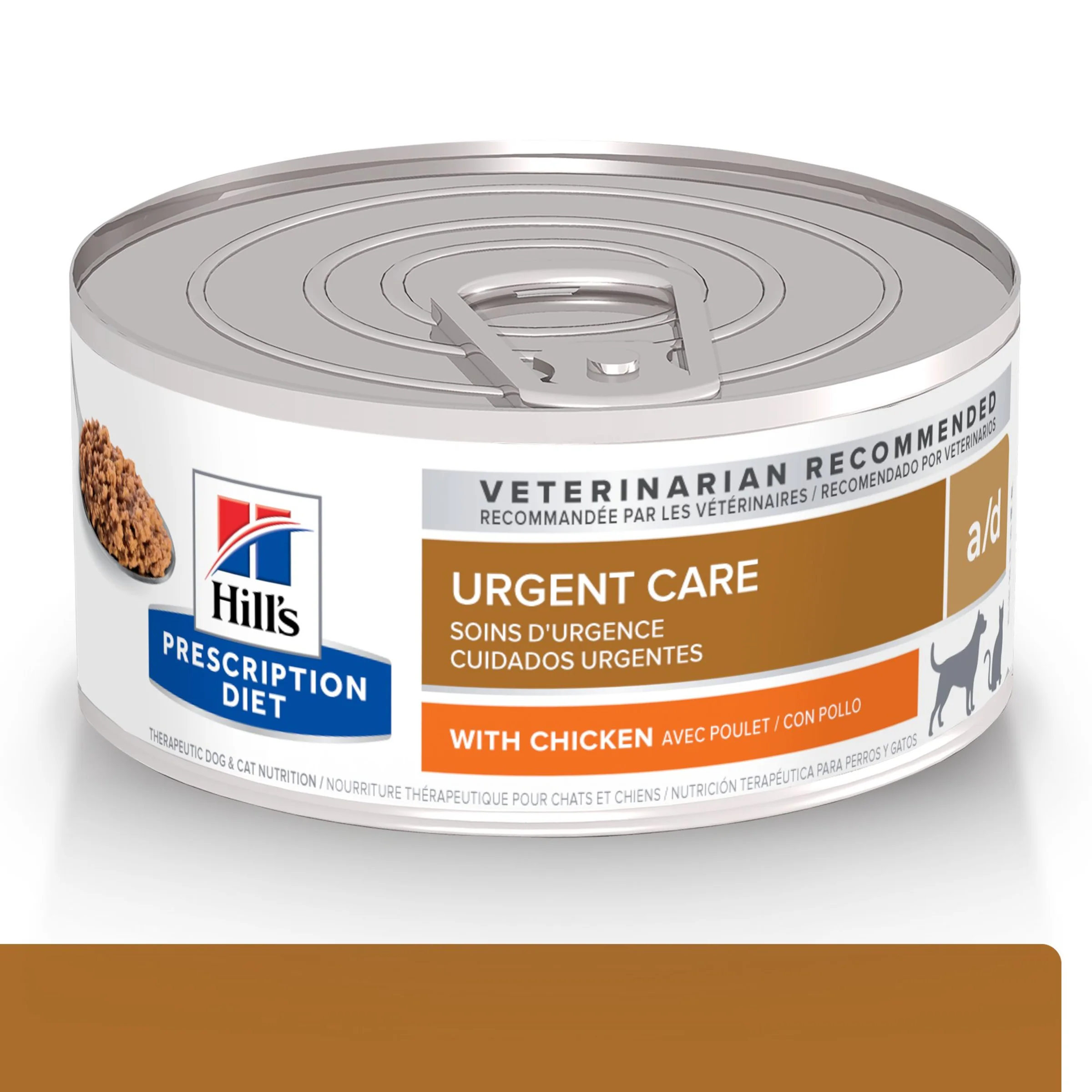 Hills Prescription Diet a/d 156g Tin - Image 15