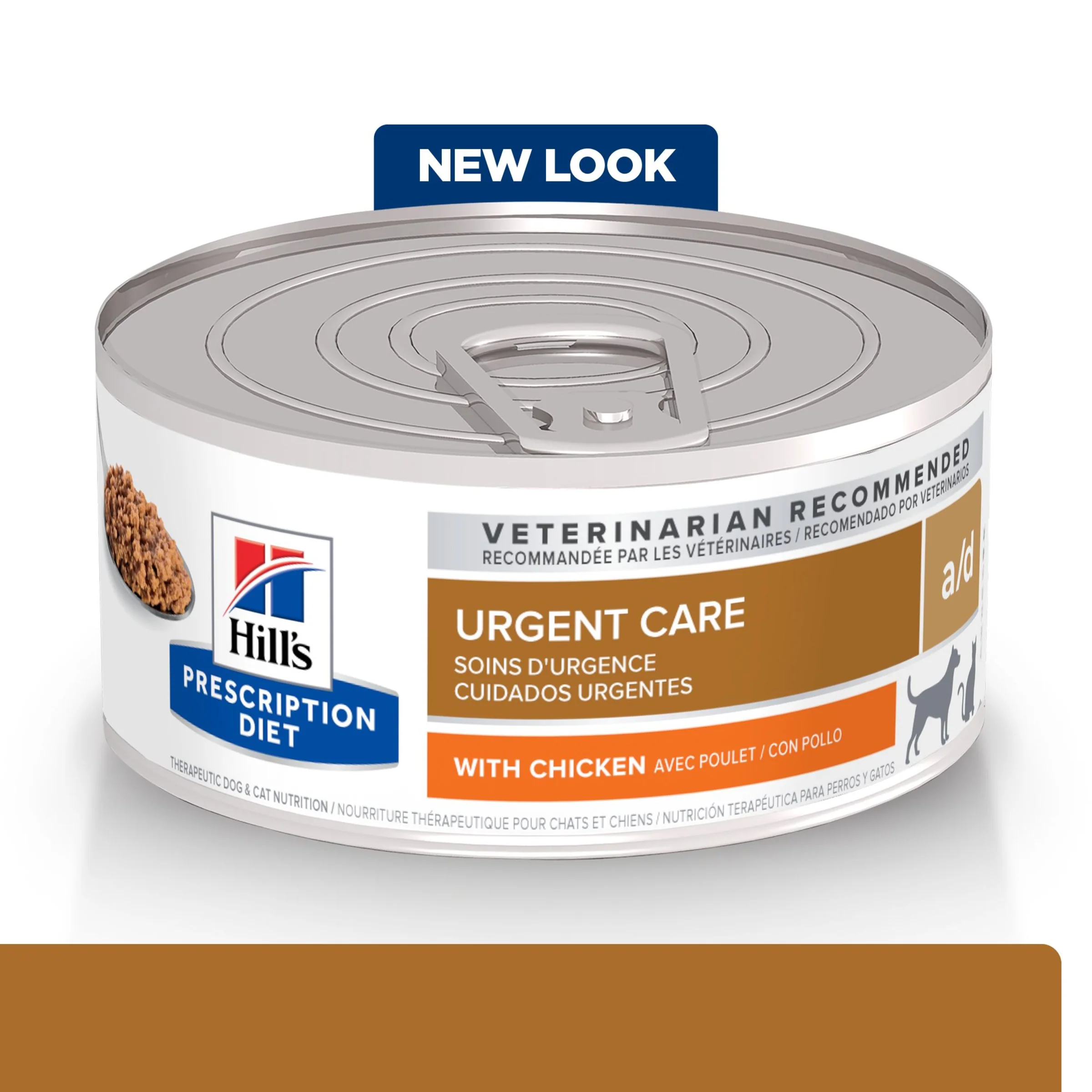 Hills Prescription Diet a/d 156g Tin - Image 17