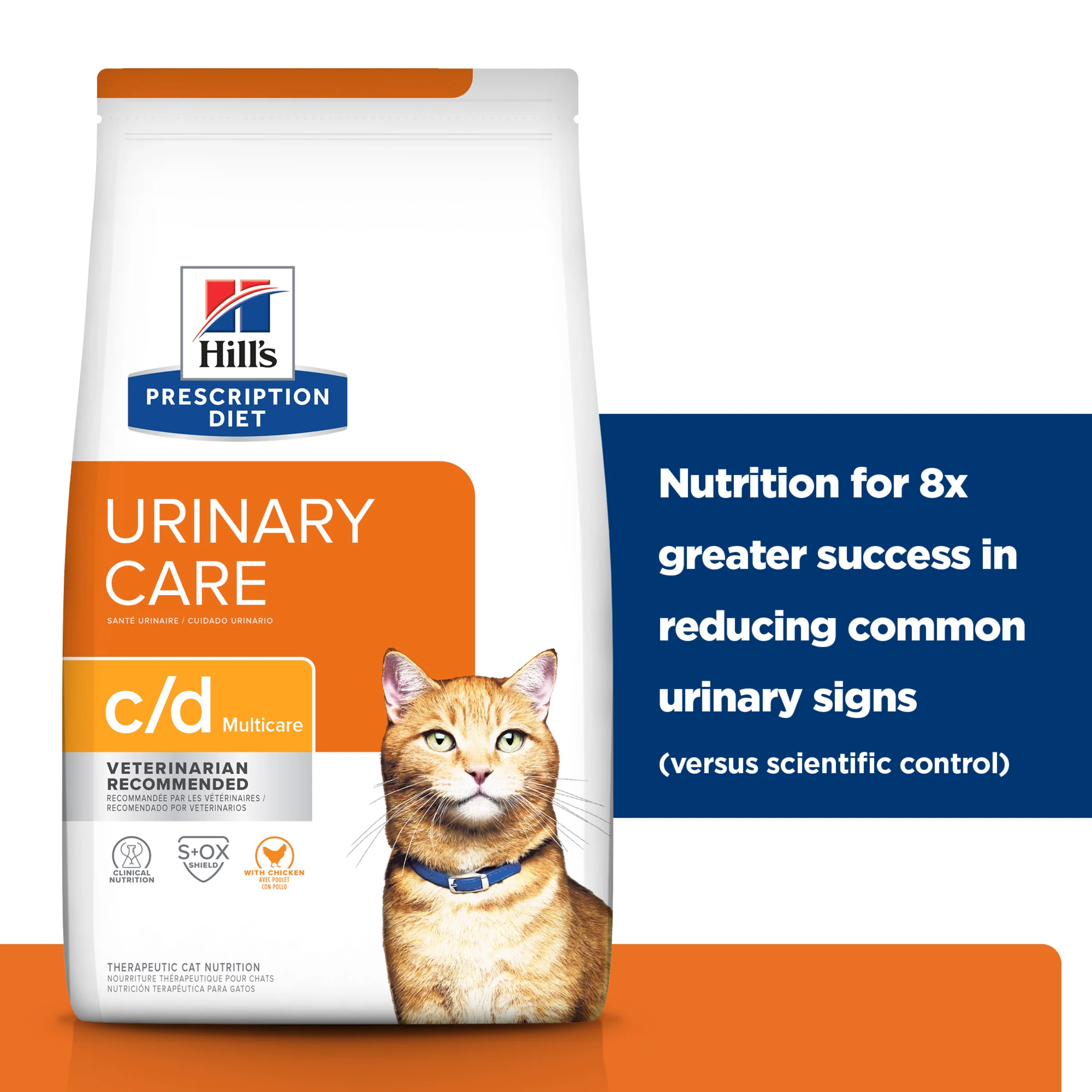 Hills Prescription Diet c/d 1.5kg - Image 12