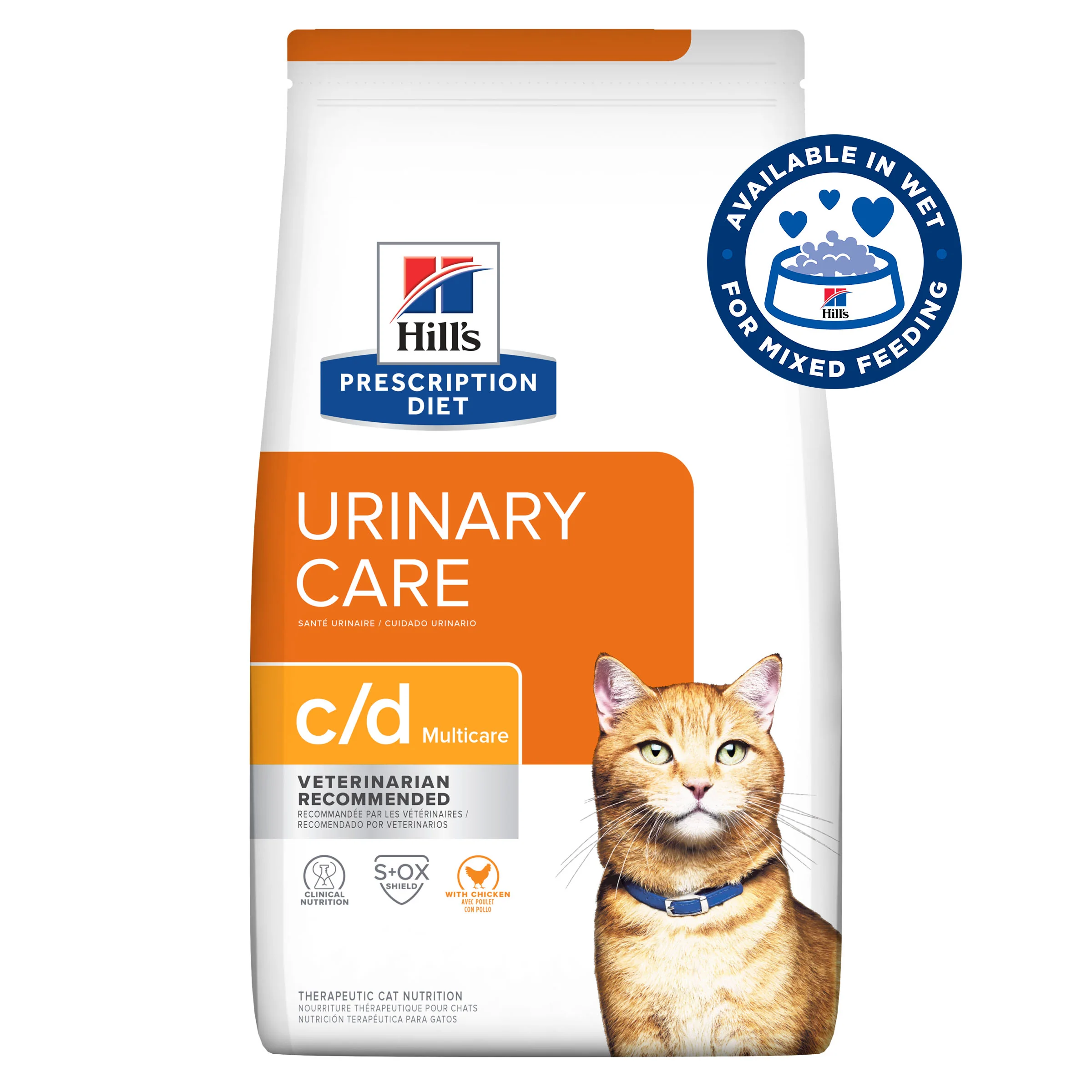 Hills Prescription Diet c/d 1.5kg - Image 13