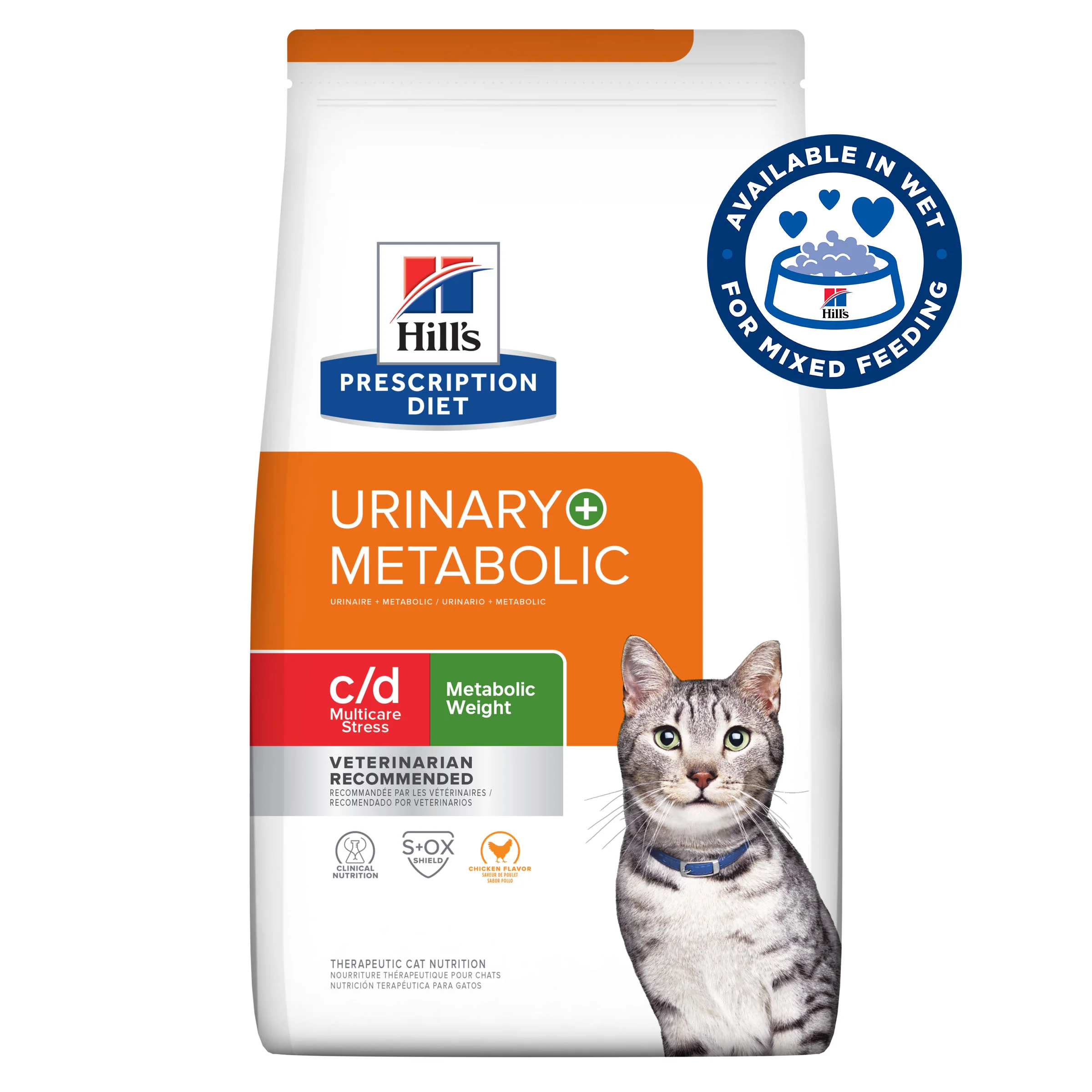 Hills Prescription Diet C/d Urinary And Metabolic 2.88kg - Image 11