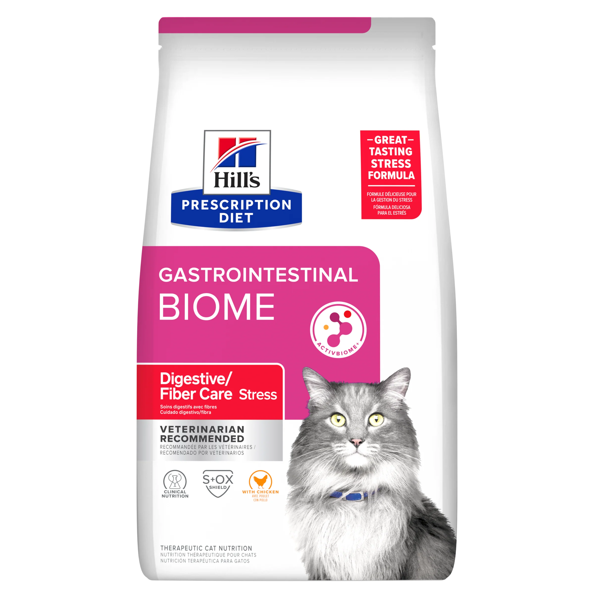 Hills Prescription Diet Gastrointestinal Biome 1.81kg