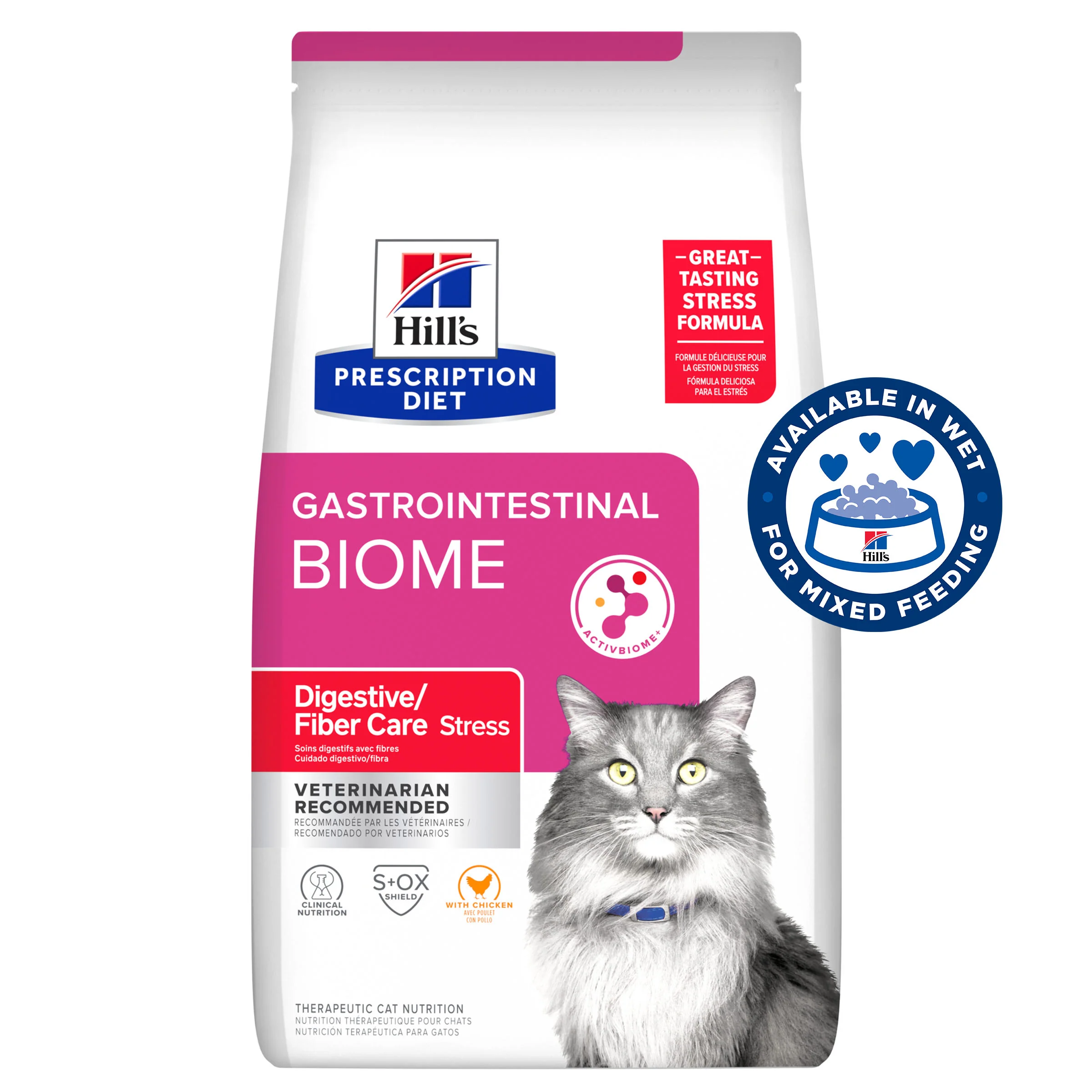 Hills Prescription Diet Gastrointestinal Biome 1.81kg - Image 6