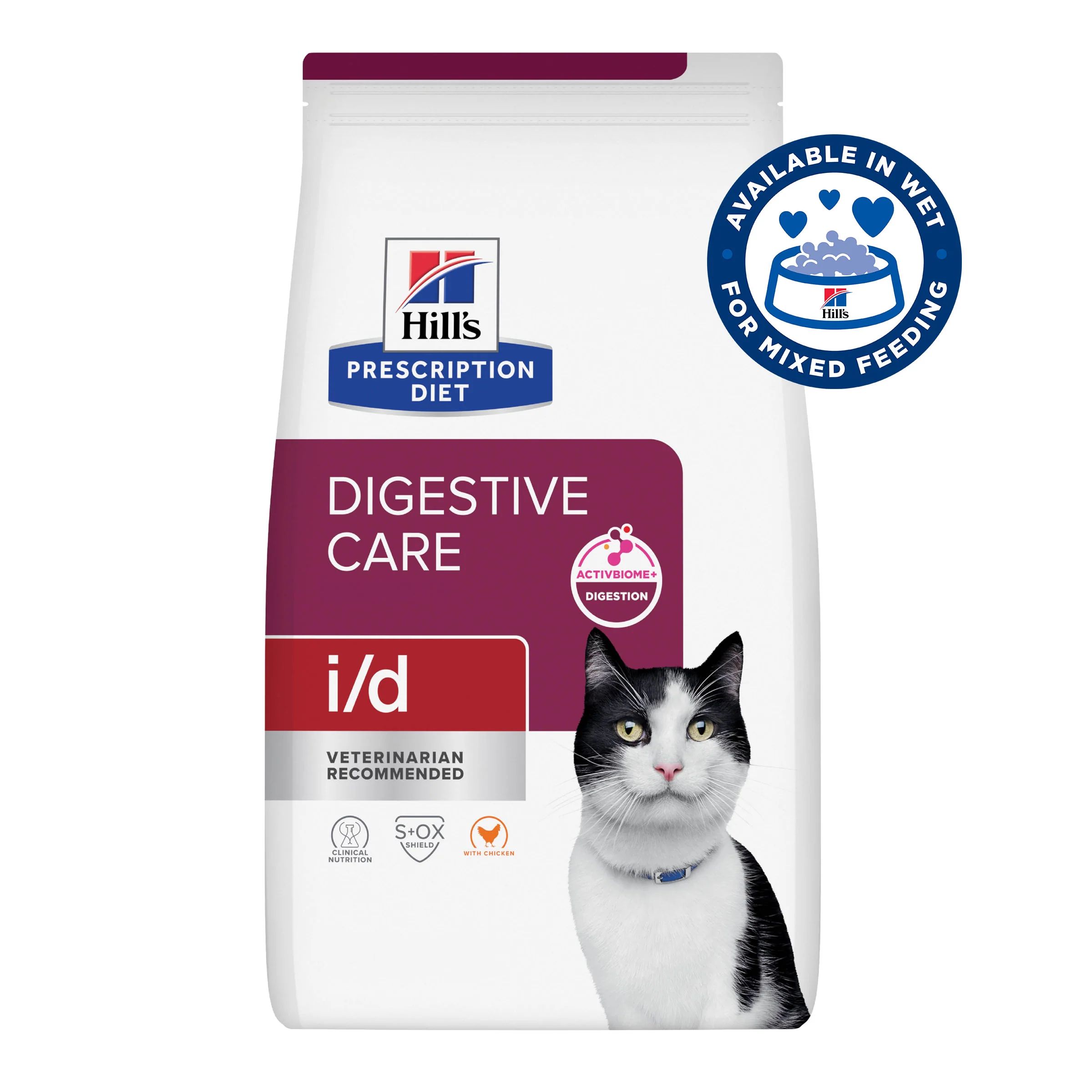 Hills Prescription Diet i/d 1.81kg - Image 4