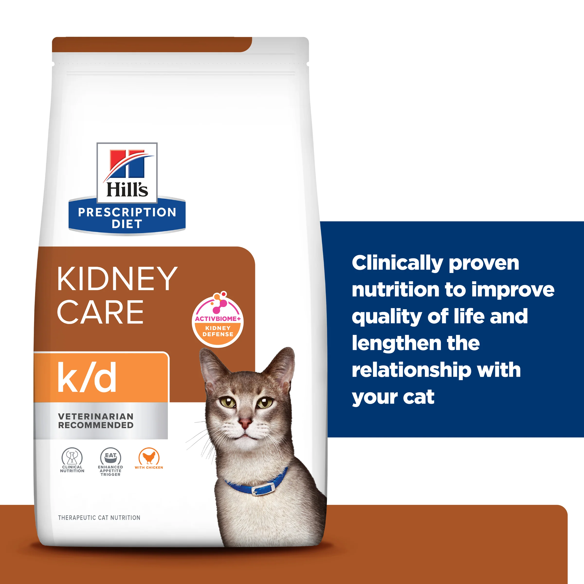 Hills Prescription Diet k/d 1.81kg - Image 12