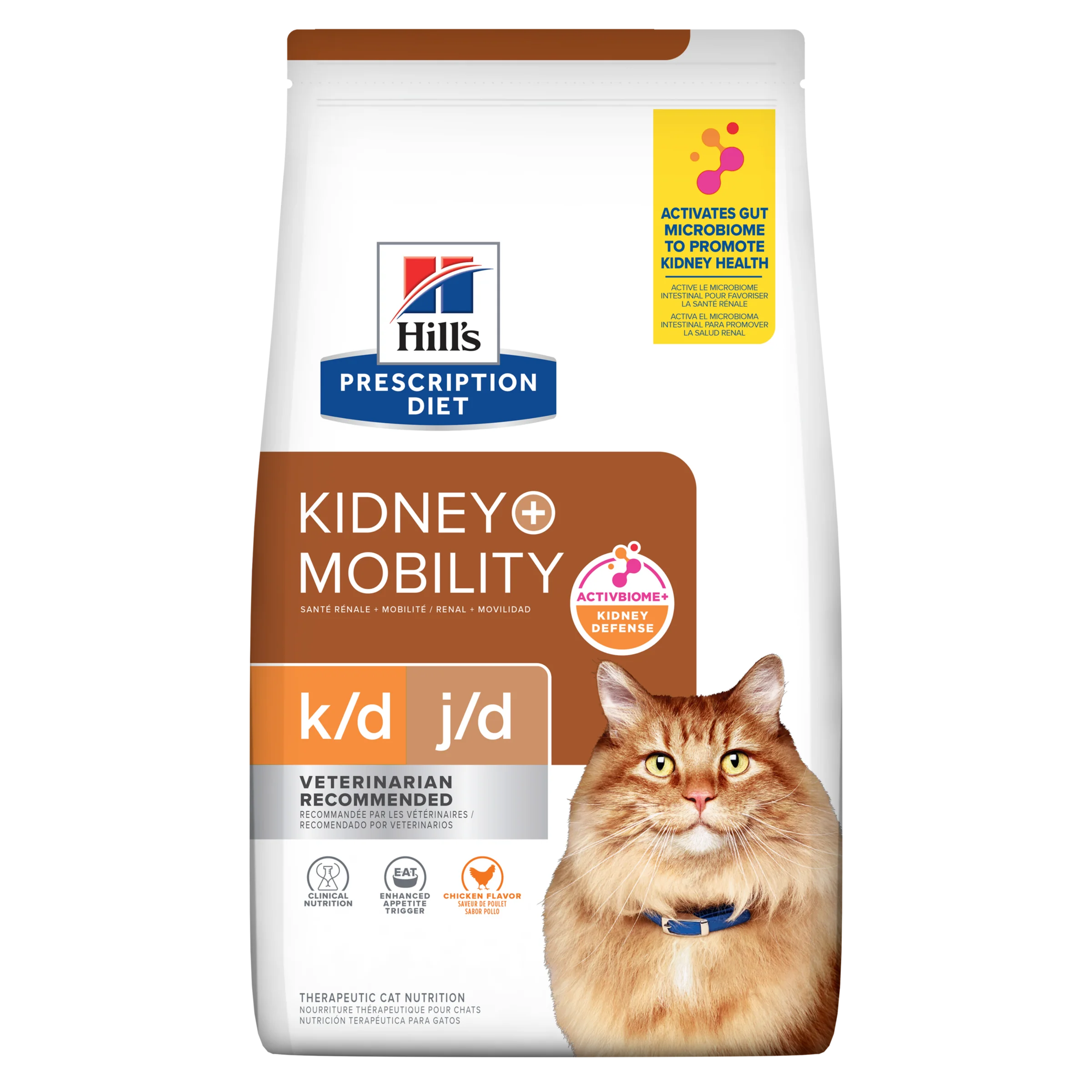 Hills Prescription Diet K/d Mobility 2.8kg