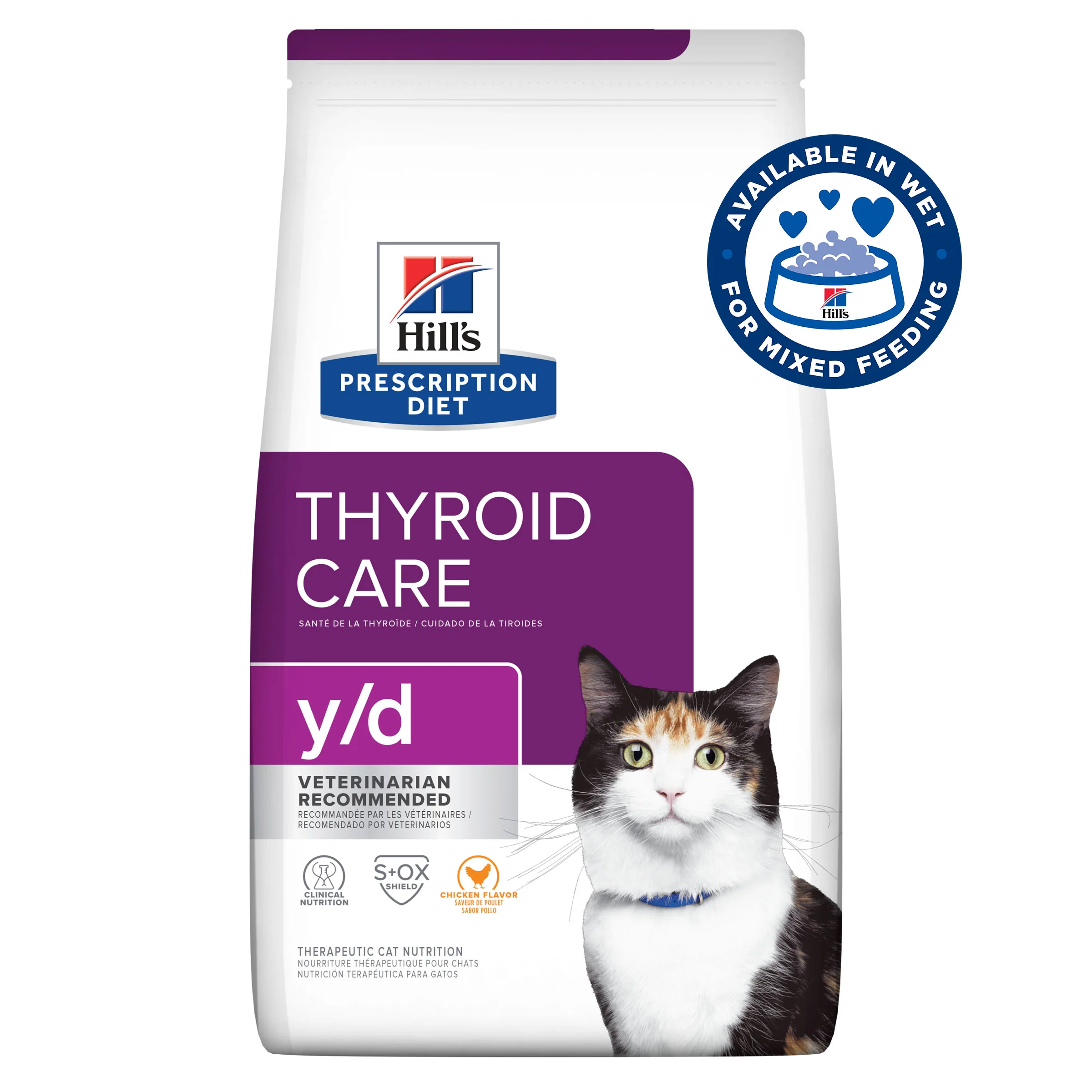 Hills Prescription Diet y/d 1.81kg - Image 4