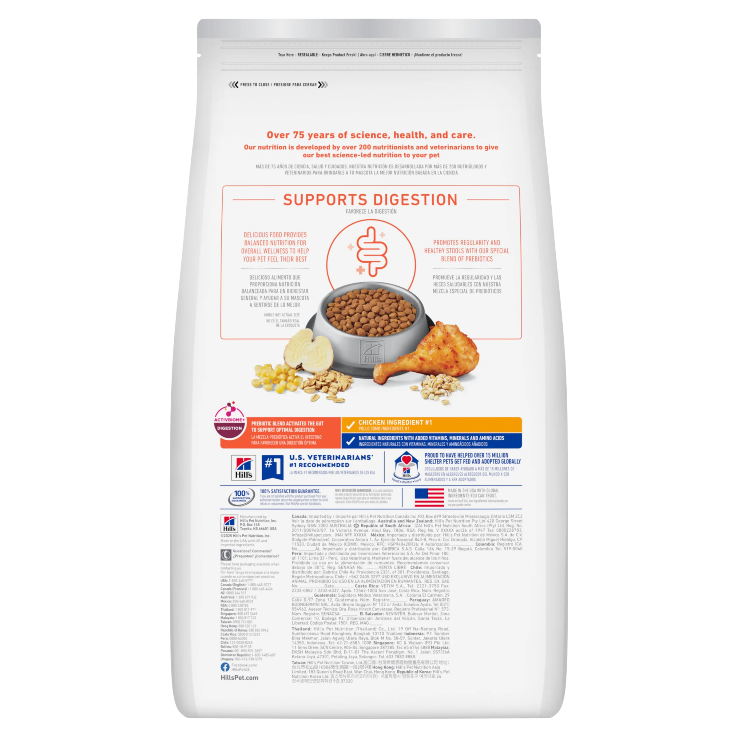 Hills Science Diet Adult 7+ Perfect Digestion 2.72kg - Image 2