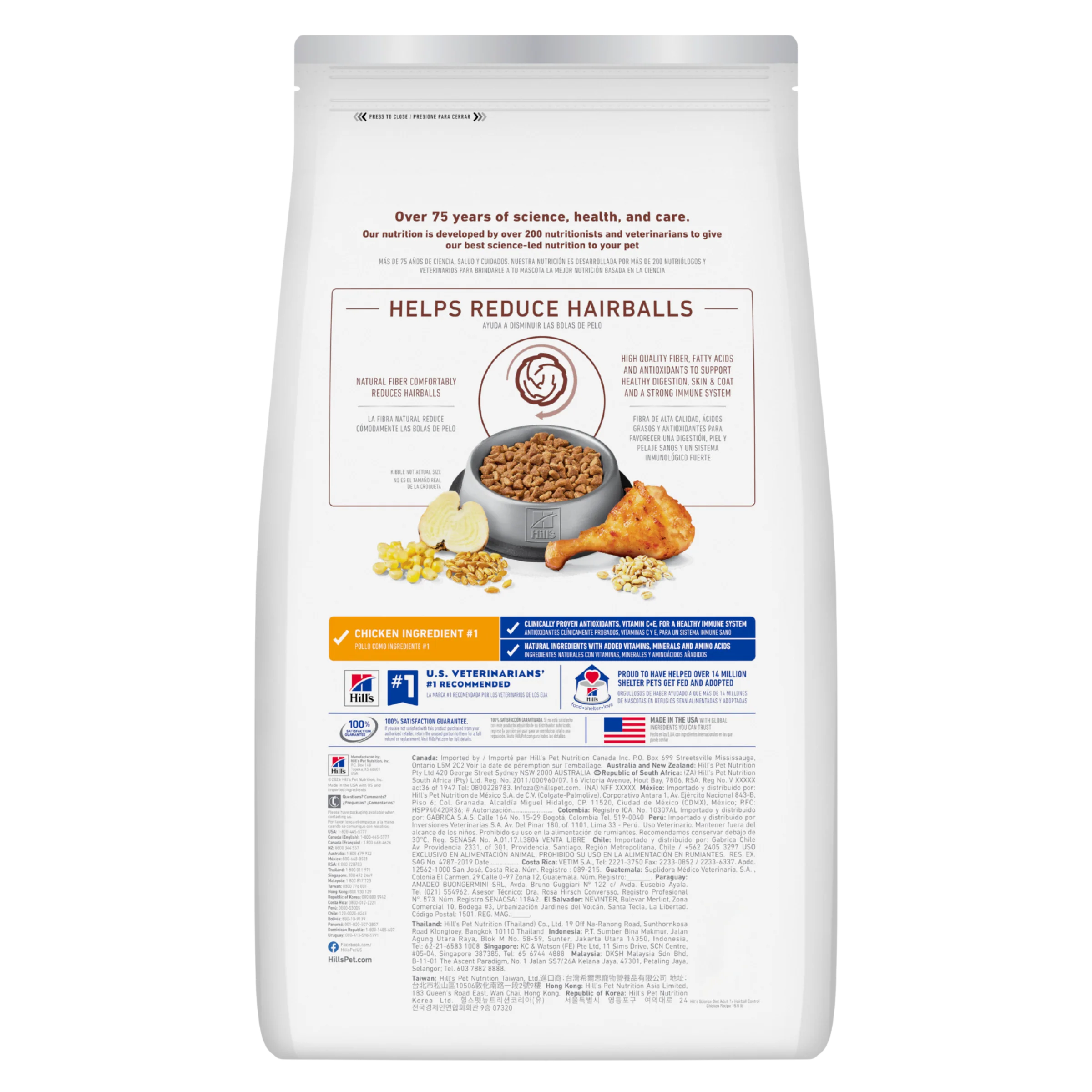 Hills Science Diet Senior Adult 7+ Hairball Control 2kg - Image 2