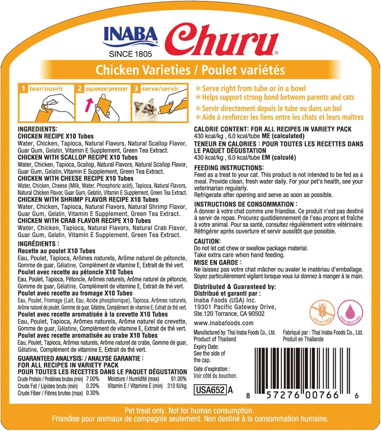 INABA Churu Chicken Varieties 50 tubes - Image 8