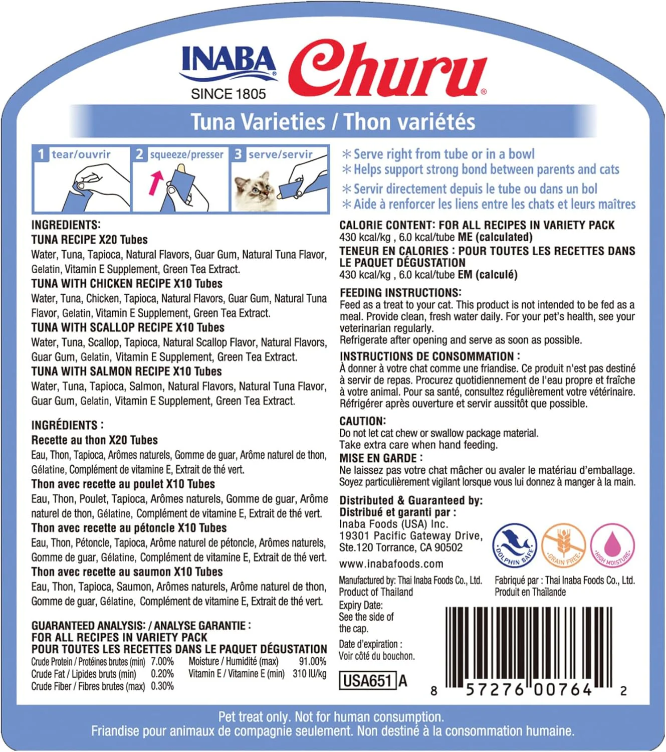 INABA Churu Tuna Varieties 50 Tubes - Image 7