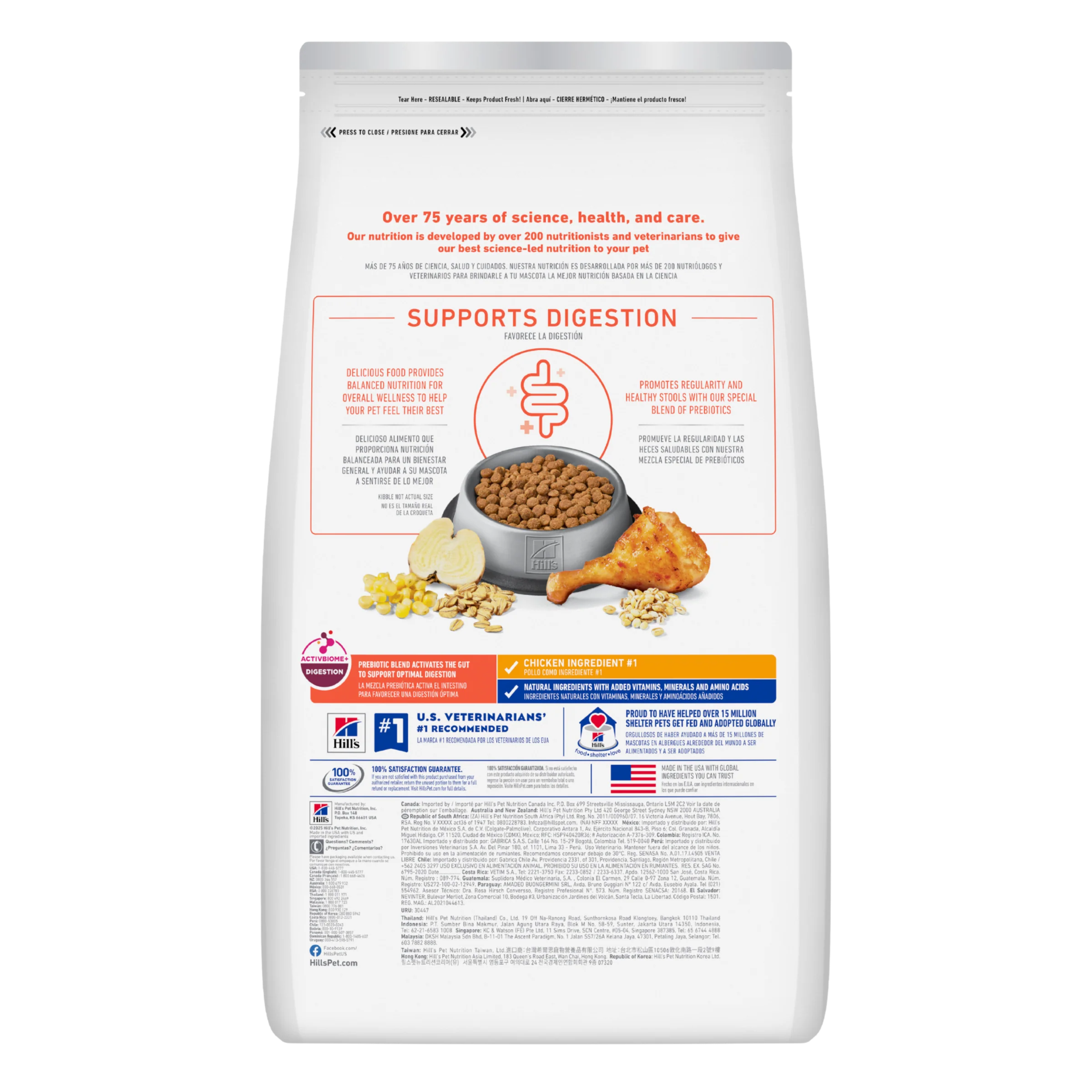 Hills Science Diet Adult Perfect Digestion 1.59kg - Image 2