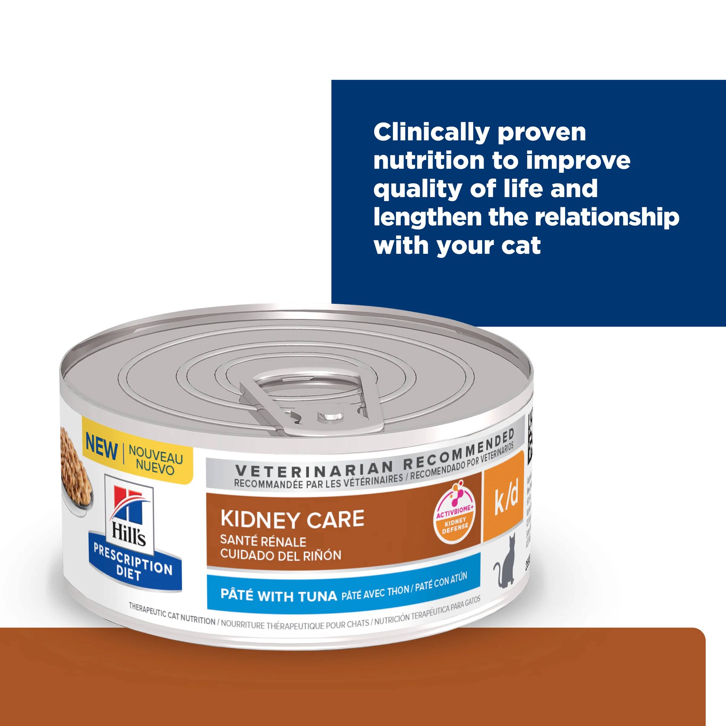 Tray Hills Prescription k/d Tuna 156g Tin x 24 - Image 16