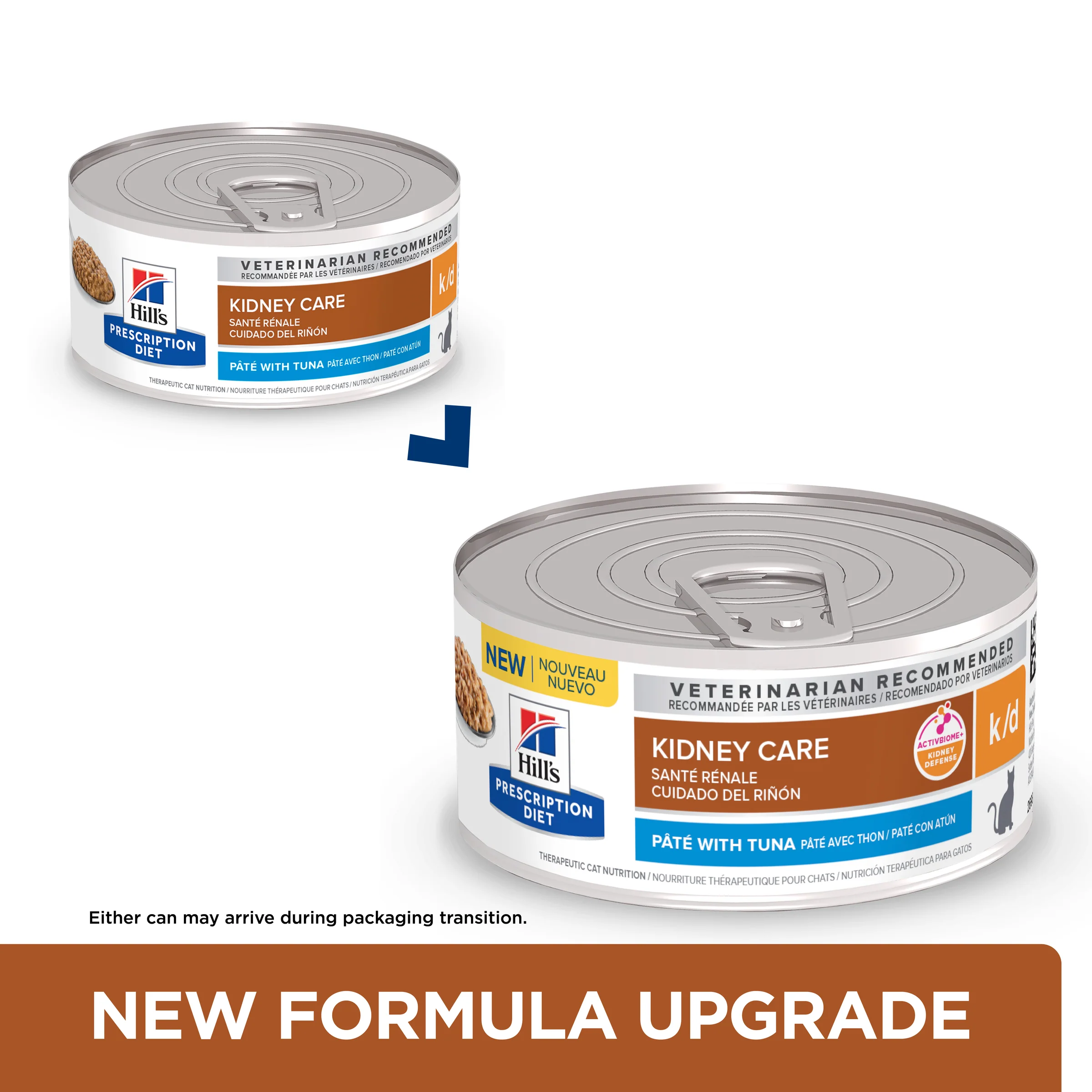 Tray Hills Prescription k/d Tuna 156g Tin x 24 - Image 2